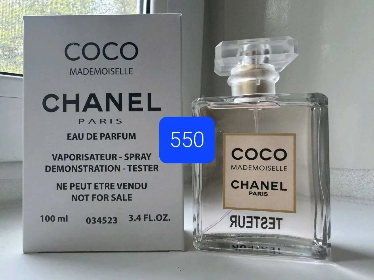 Парфуми CHANEL COCO MADEMOISELLE 100ml 2