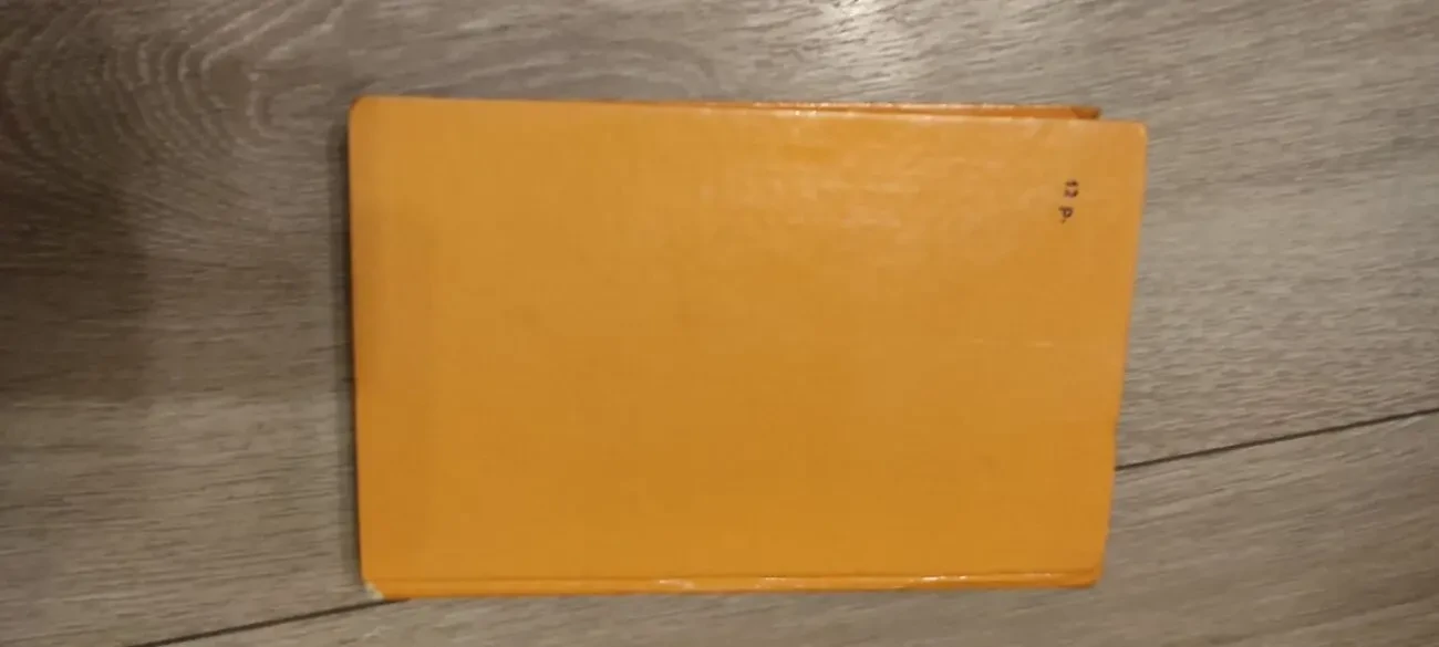 Артура Хейли. Аэропорт 4