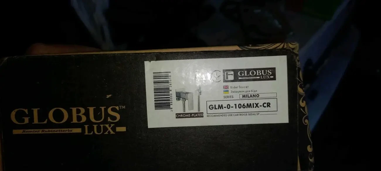 змішувач для біде 3