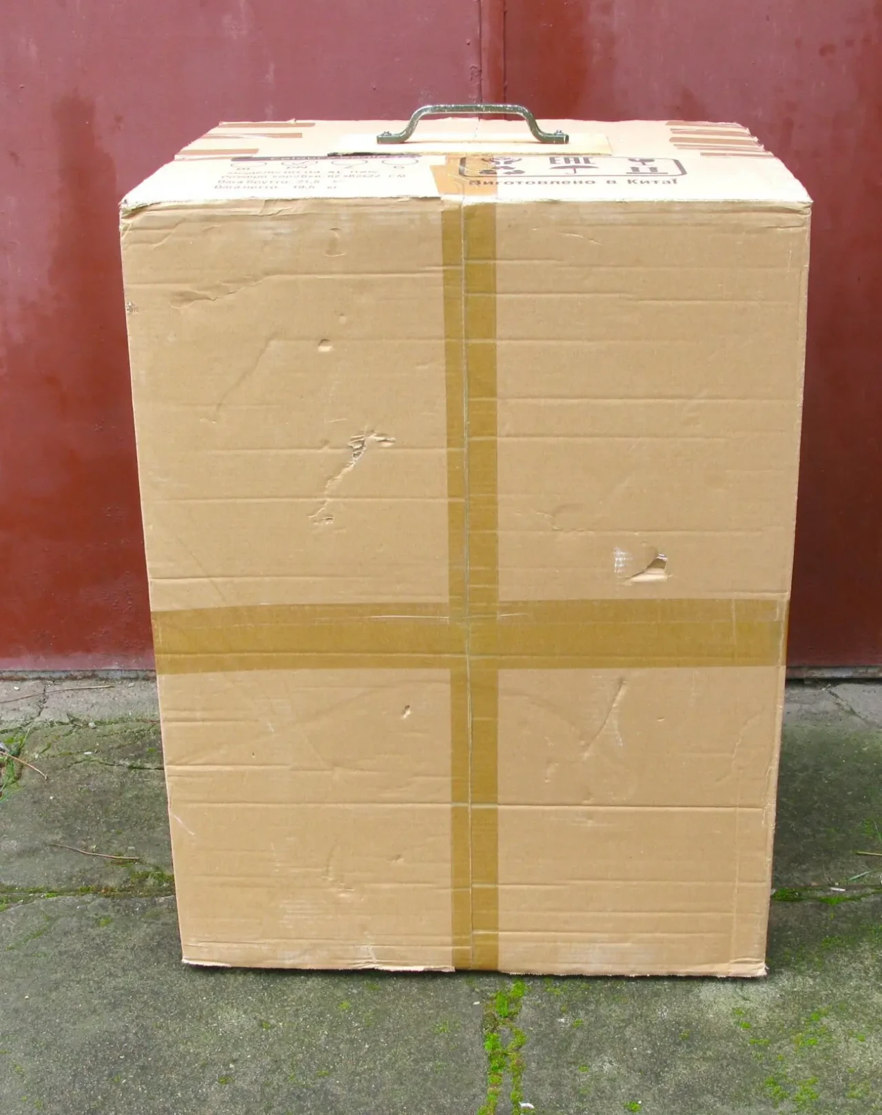 Фотофон для предметной фотографии. 5