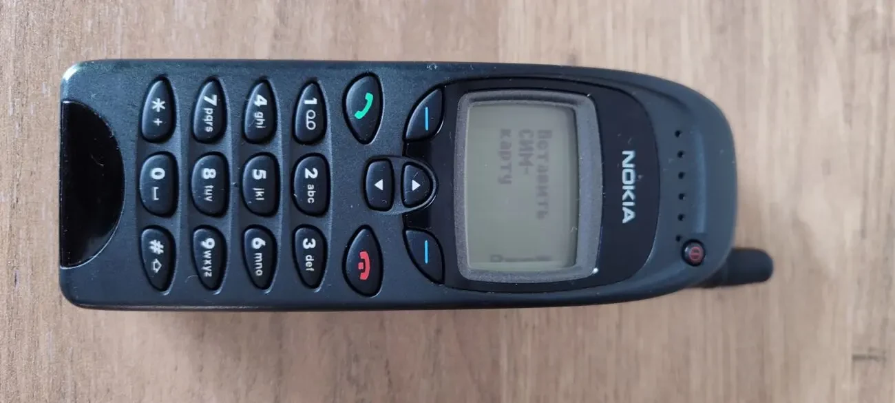 Nokia 6150 4