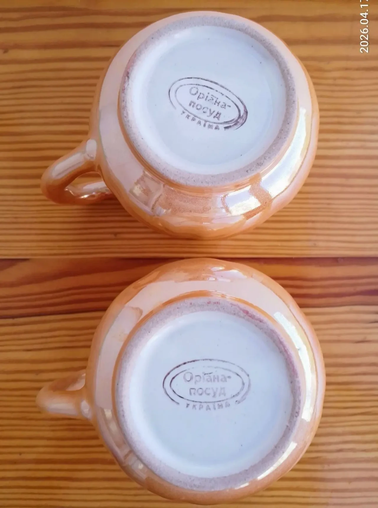 Керамическая чашка оранжевая глазурь, цветы, 2 даром, оріана 3