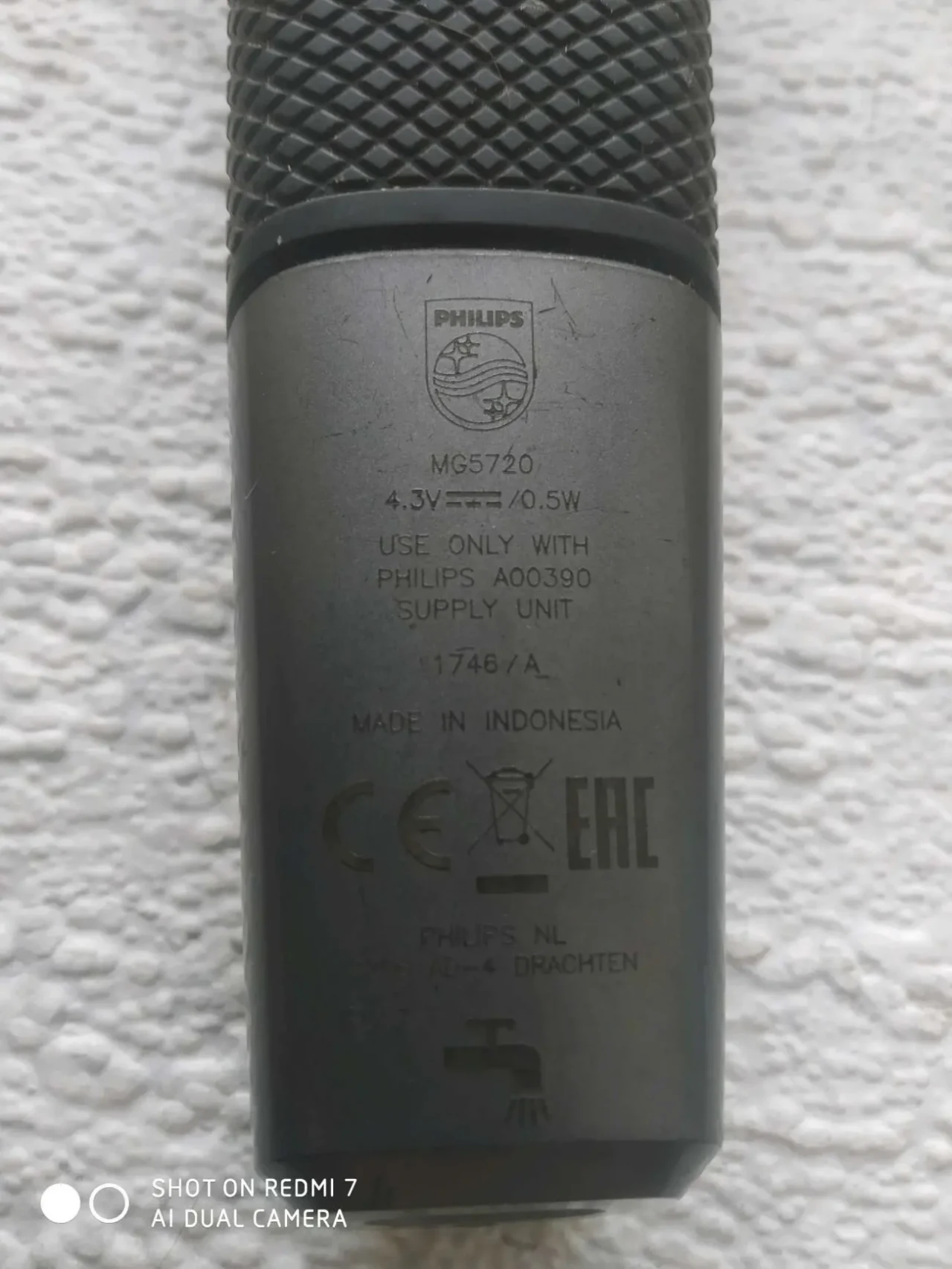 продам тример 3