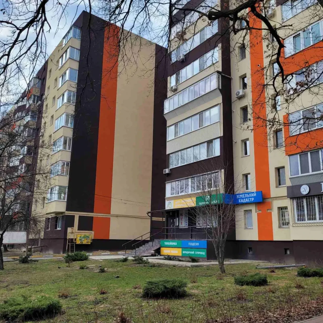 Оренда  квартир