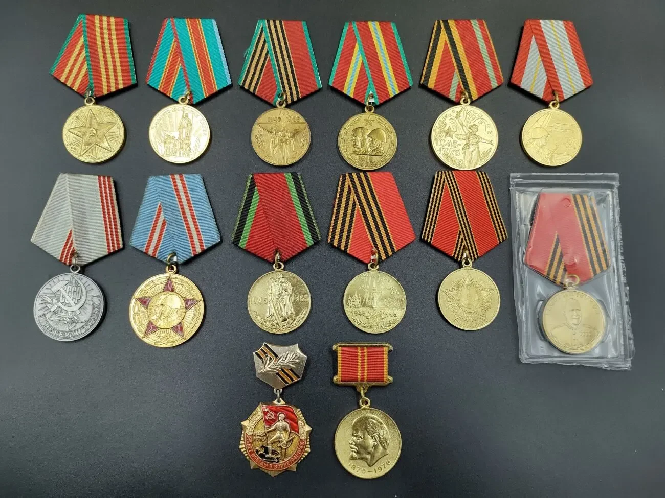 Меді радянських часів ссср ювілейні та інші