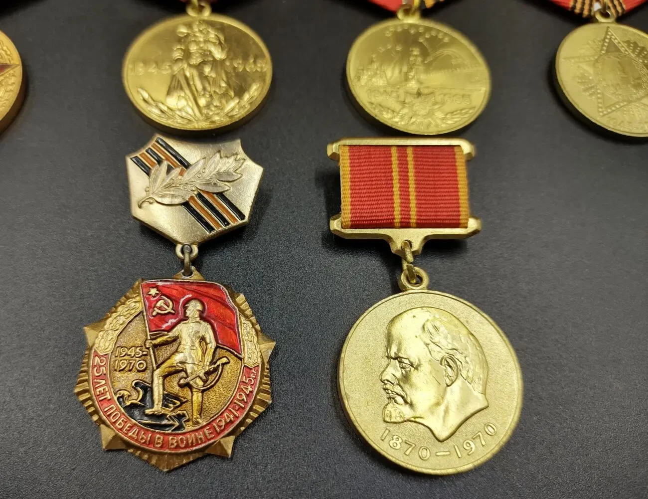 Меді радянських часів ссср ювілейні та інші 6