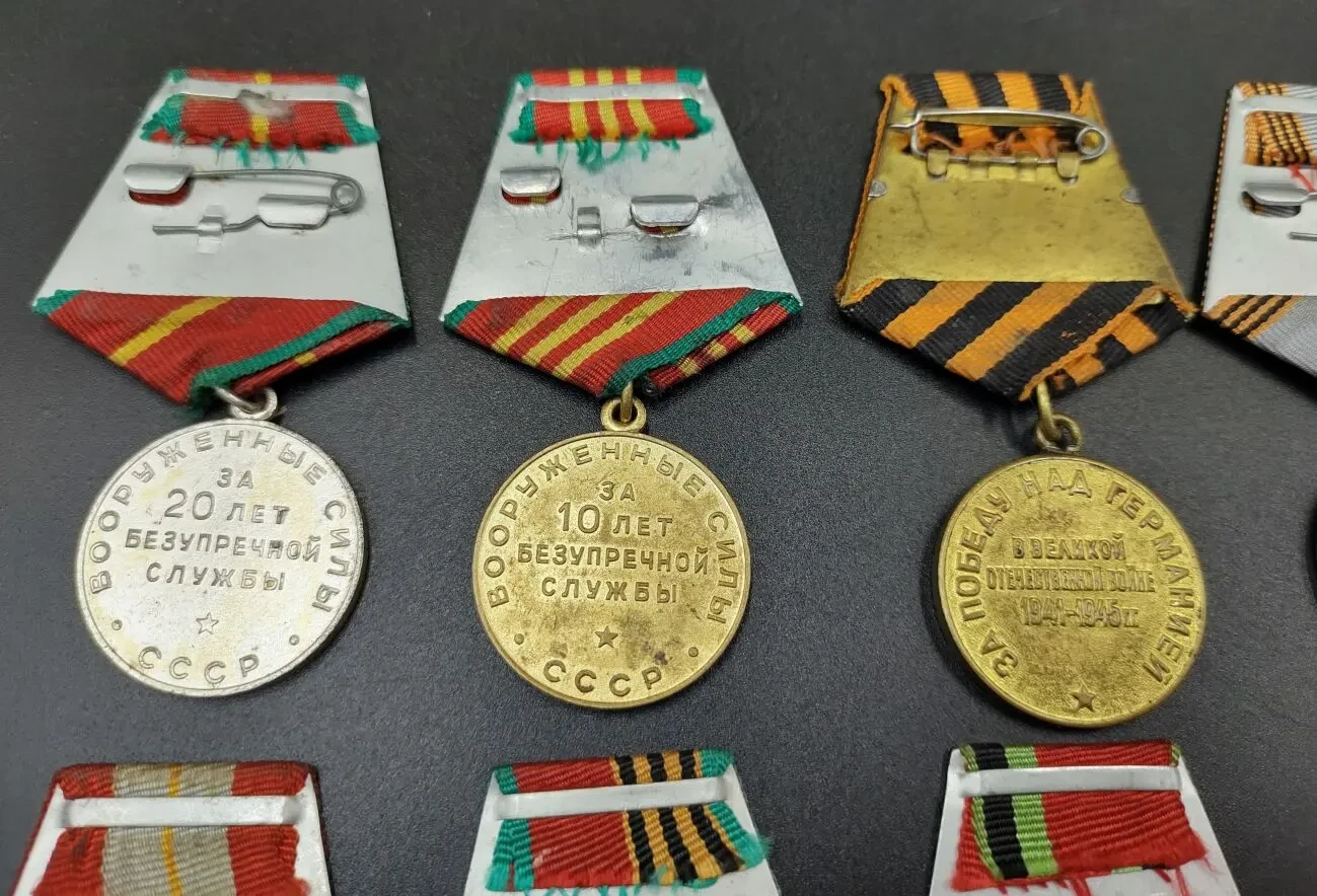 Меді радянських часів ссср ювілейні та інші номер 2 7