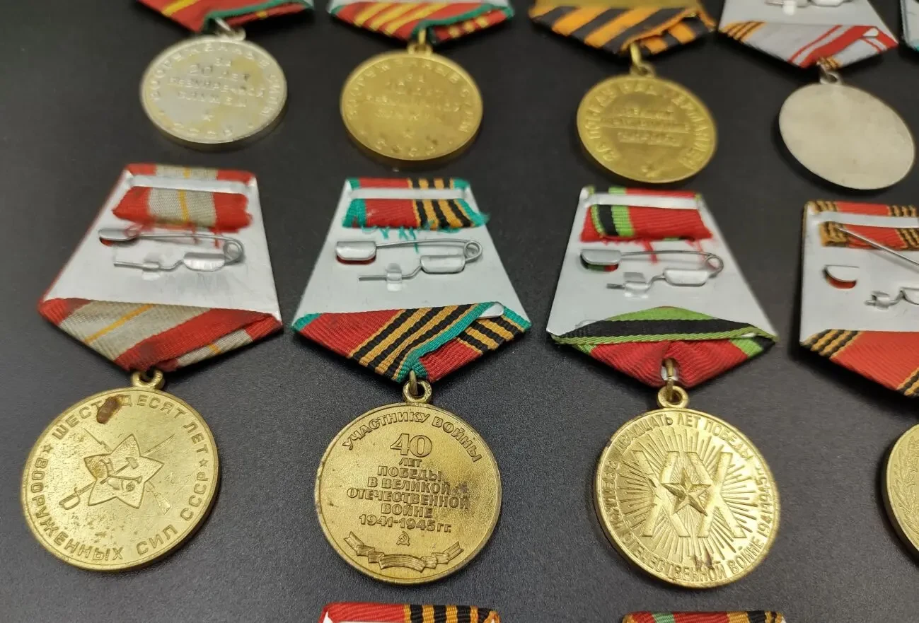 Меді радянських часів ссср ювілейні та інші номер 2 10