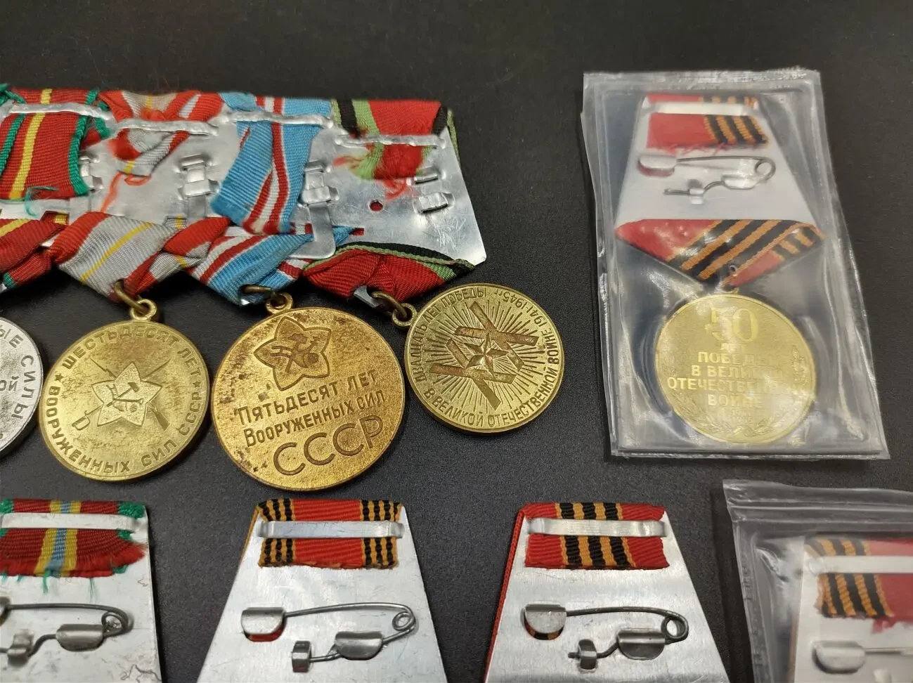 Меді радянських часів ссср ювілейні та інші номер 3 10