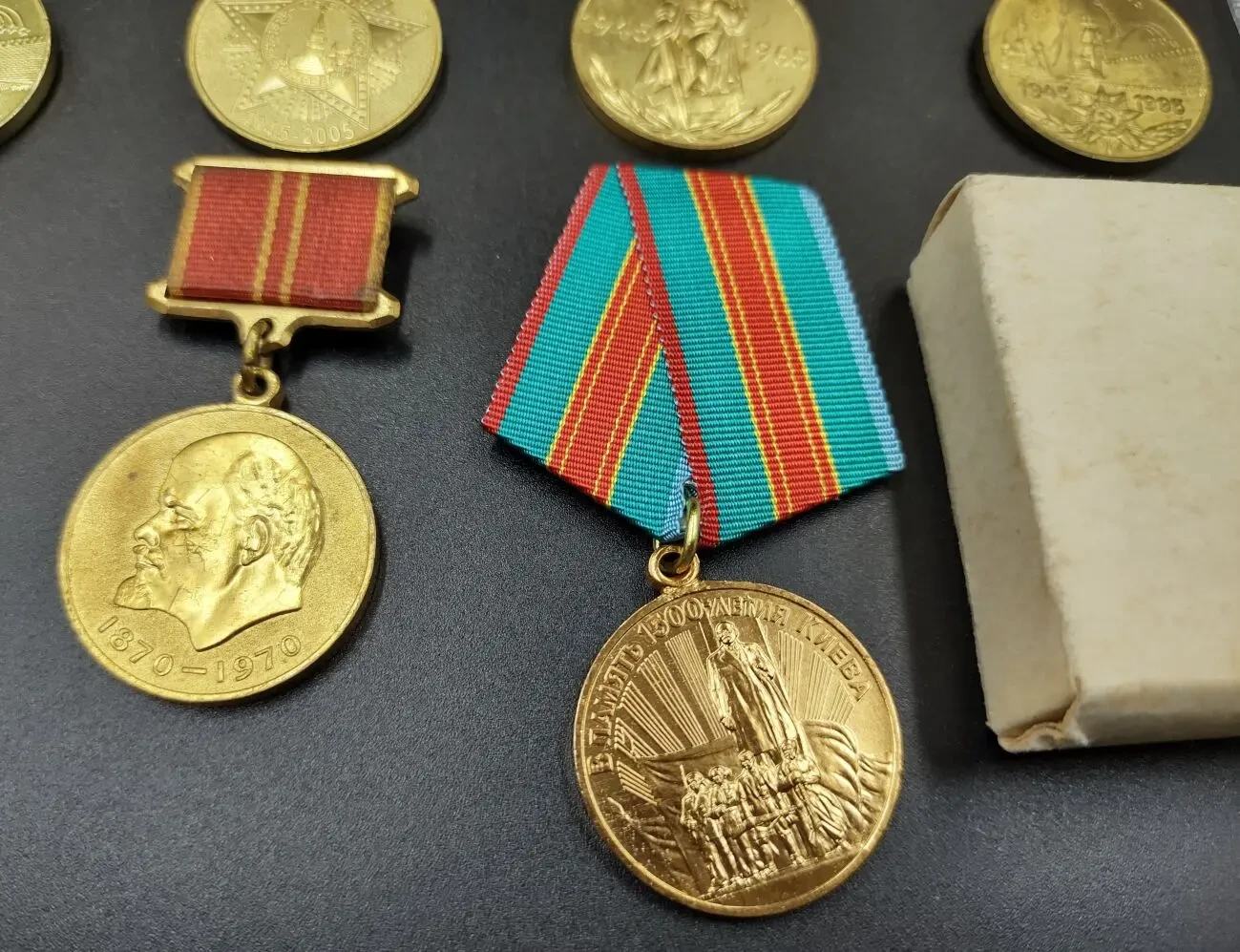 Меді радянських часів ссср ювілейні та інші номер 4 6