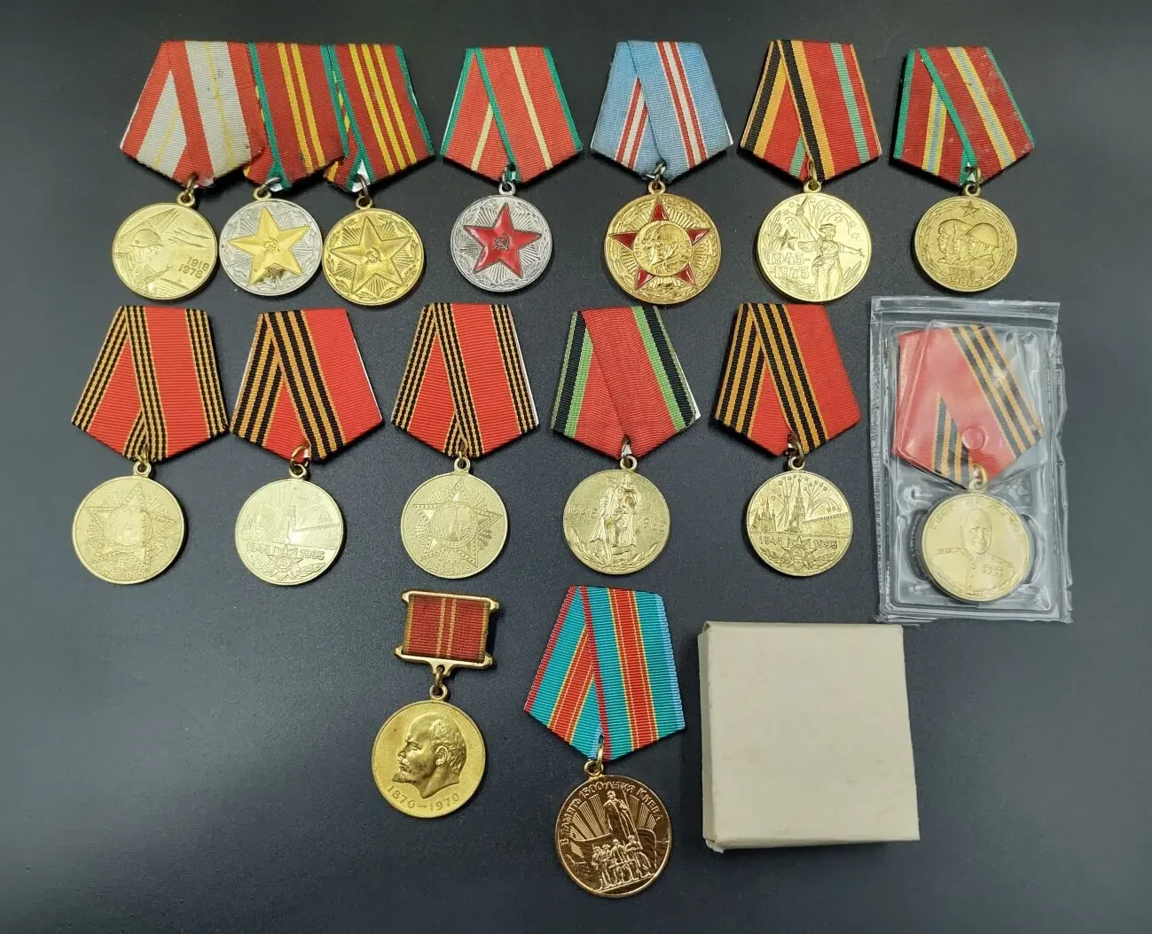 Меді радянських часів ссср ювілейні та інші номер 4