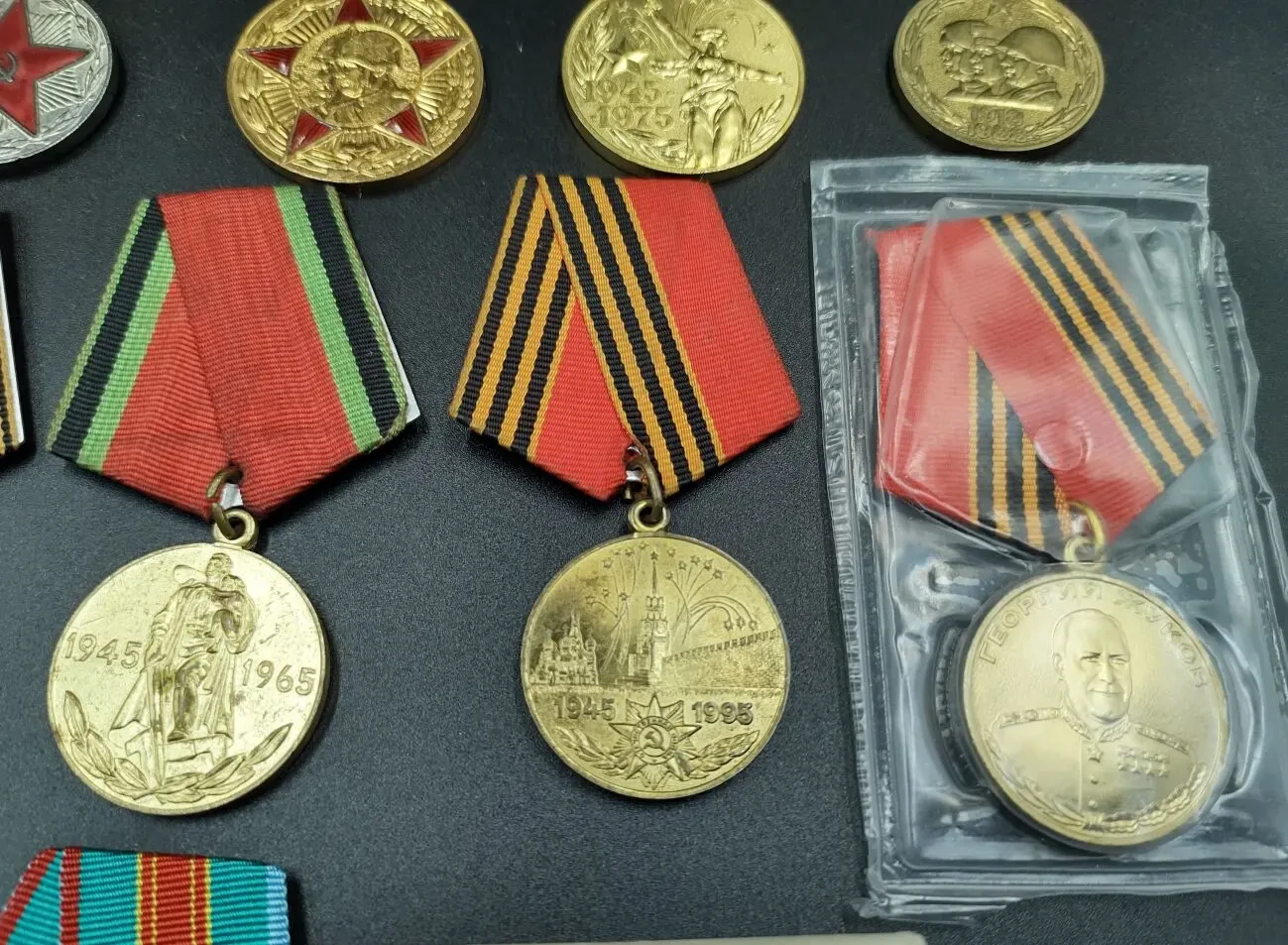 Меді радянських часів ссср ювілейні та інші номер 4 4