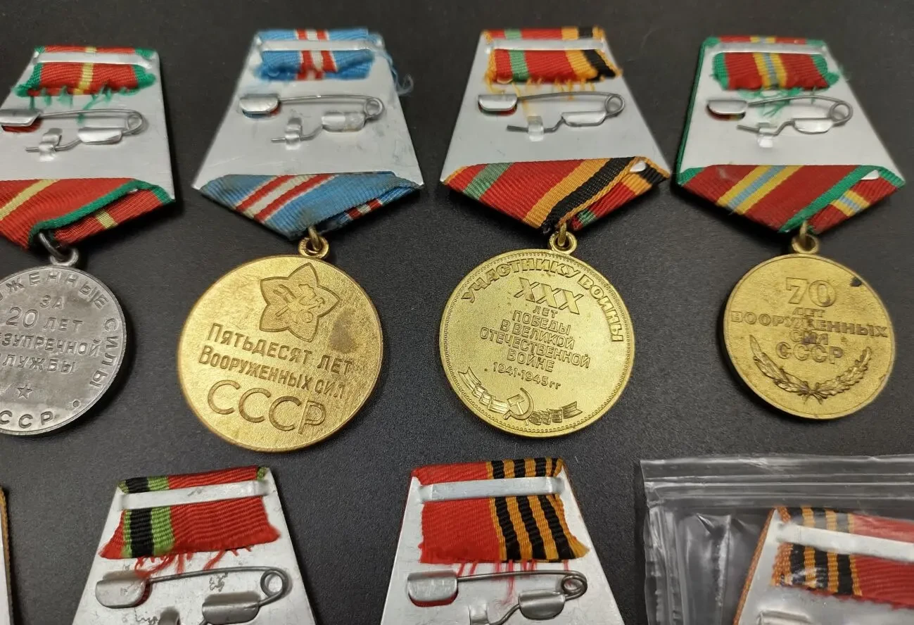 Меді радянських часів ссср ювілейні та інші номер 4 8