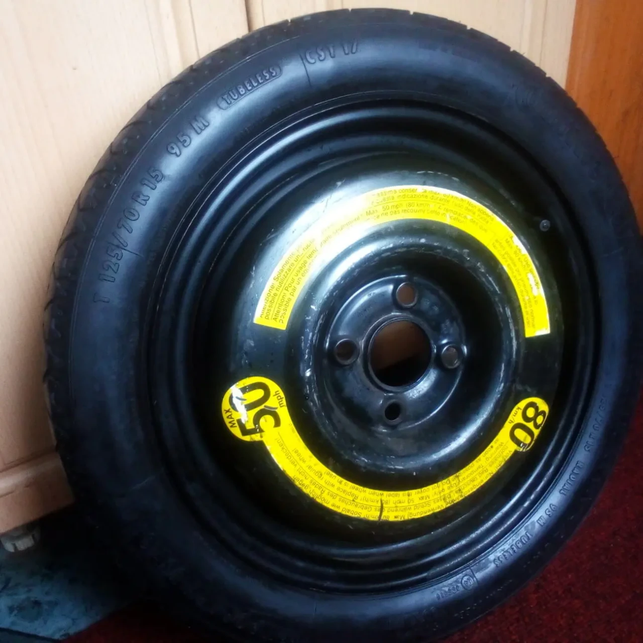 Докатка-запаска