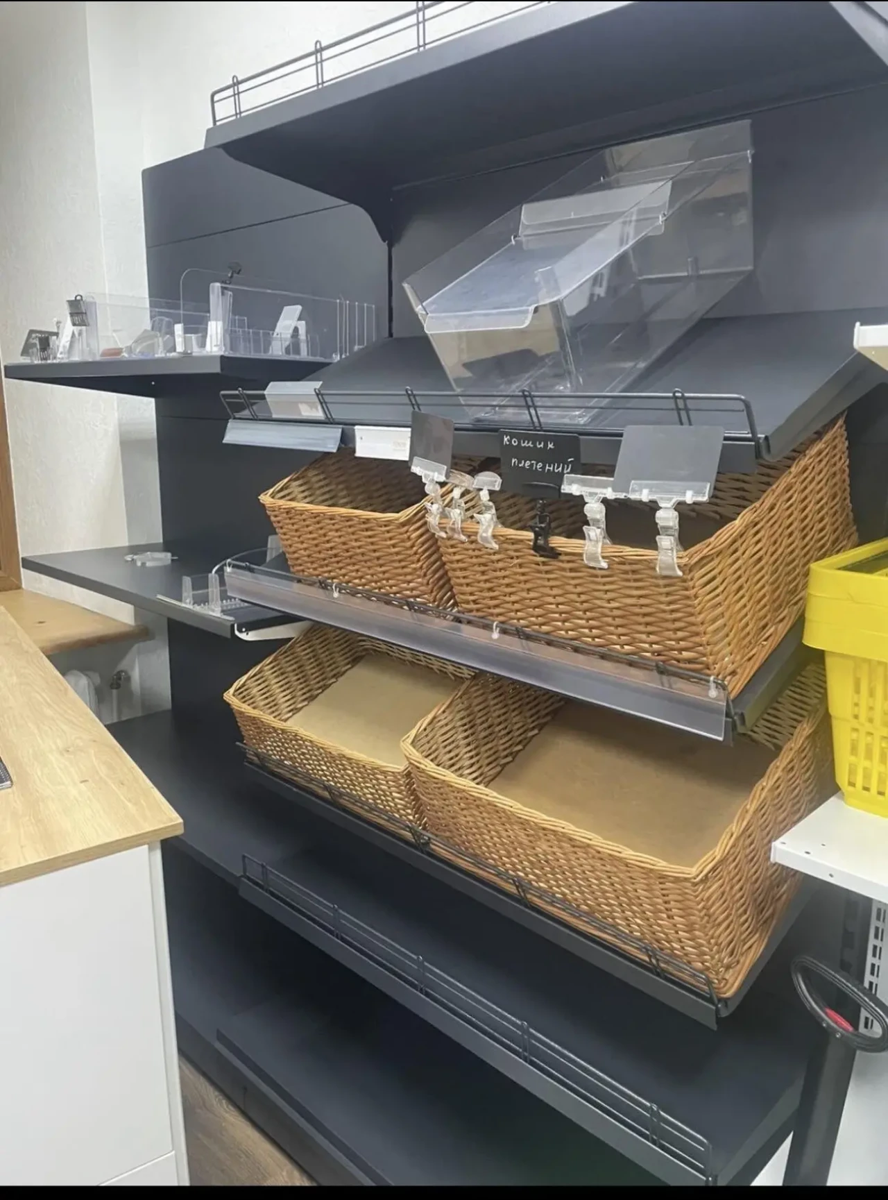 Стелаж торговий