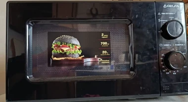 Мікрохвильова піч DELFA MD202MB