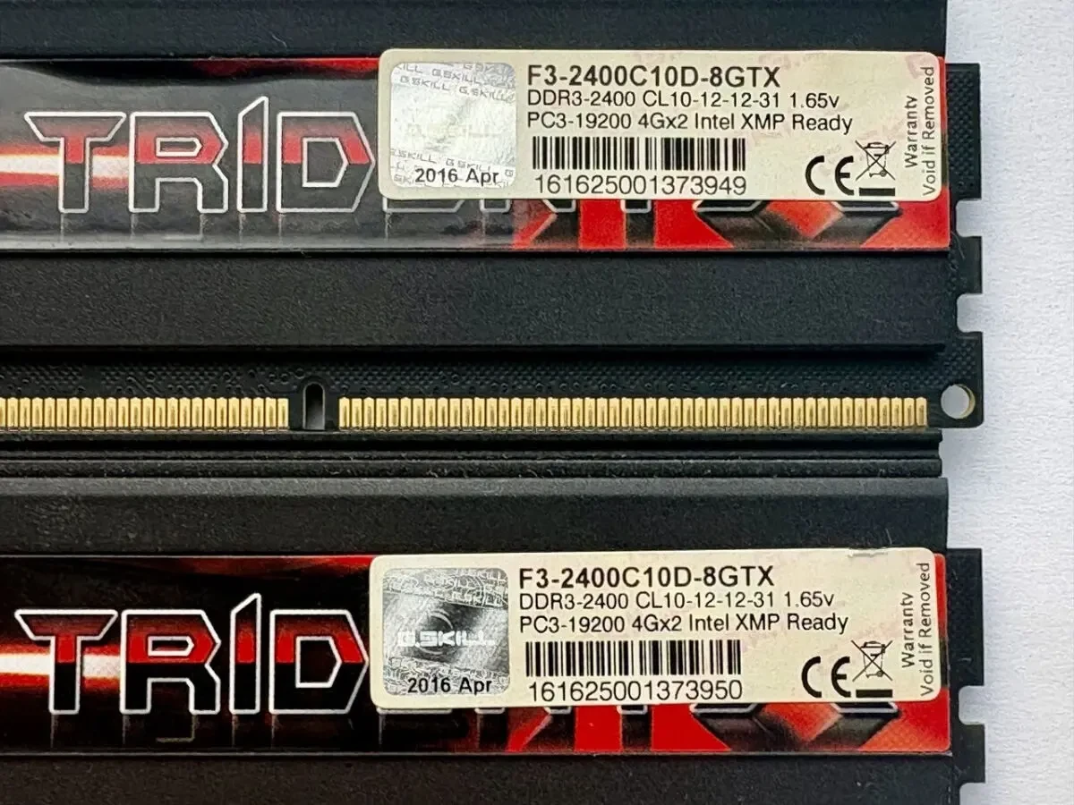 Оперативная амять G.Skill Trident X DDR3 8GB 2400MHz ( 2шт по 4GB ) 2