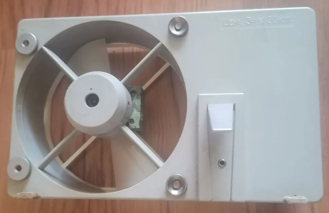 Вентилятор потативний (ручний) вінтажний Ветерок 3