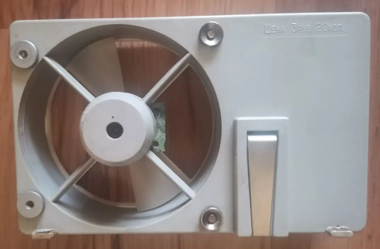 Вентилятор потативний (ручний) вінтажний Ветерок 2