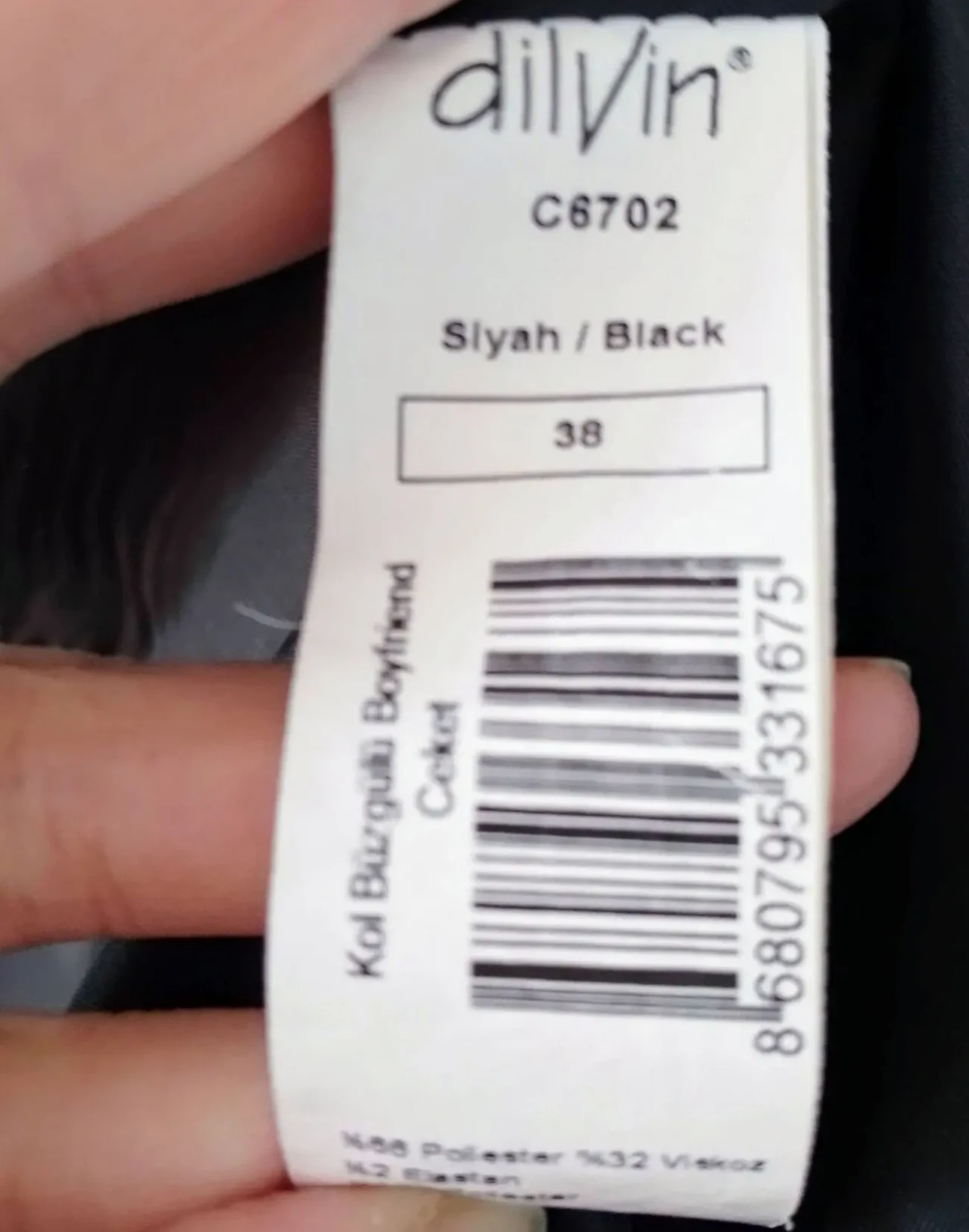 Черный жакет удлиненный блейзер 8 10 с, рукава присобраны 4