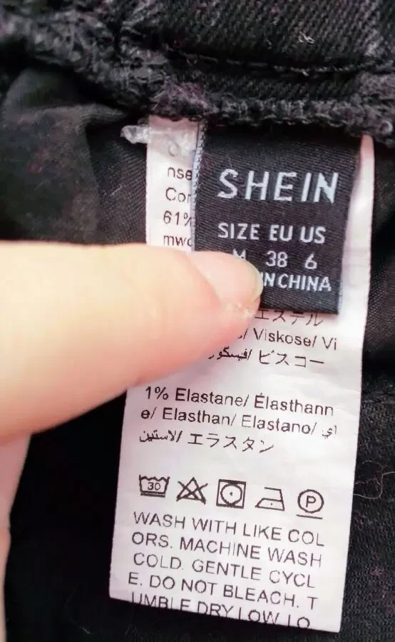 Черные джинсы штаны мом клеш скинни длинные 10 с м вискоза, хлопок 4