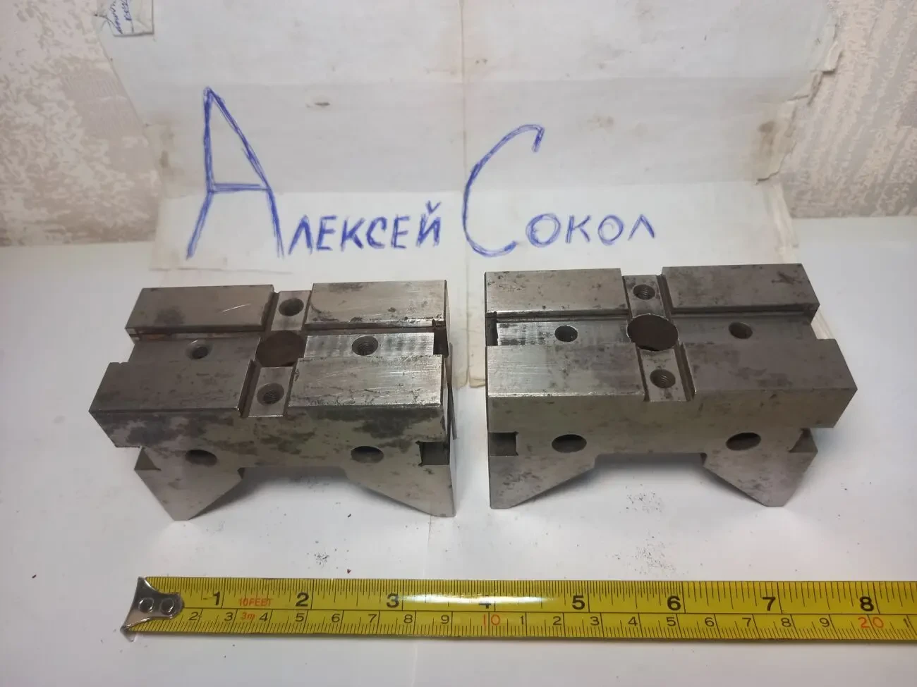 Усп 12 призми розмір 90х60х45 мм 9