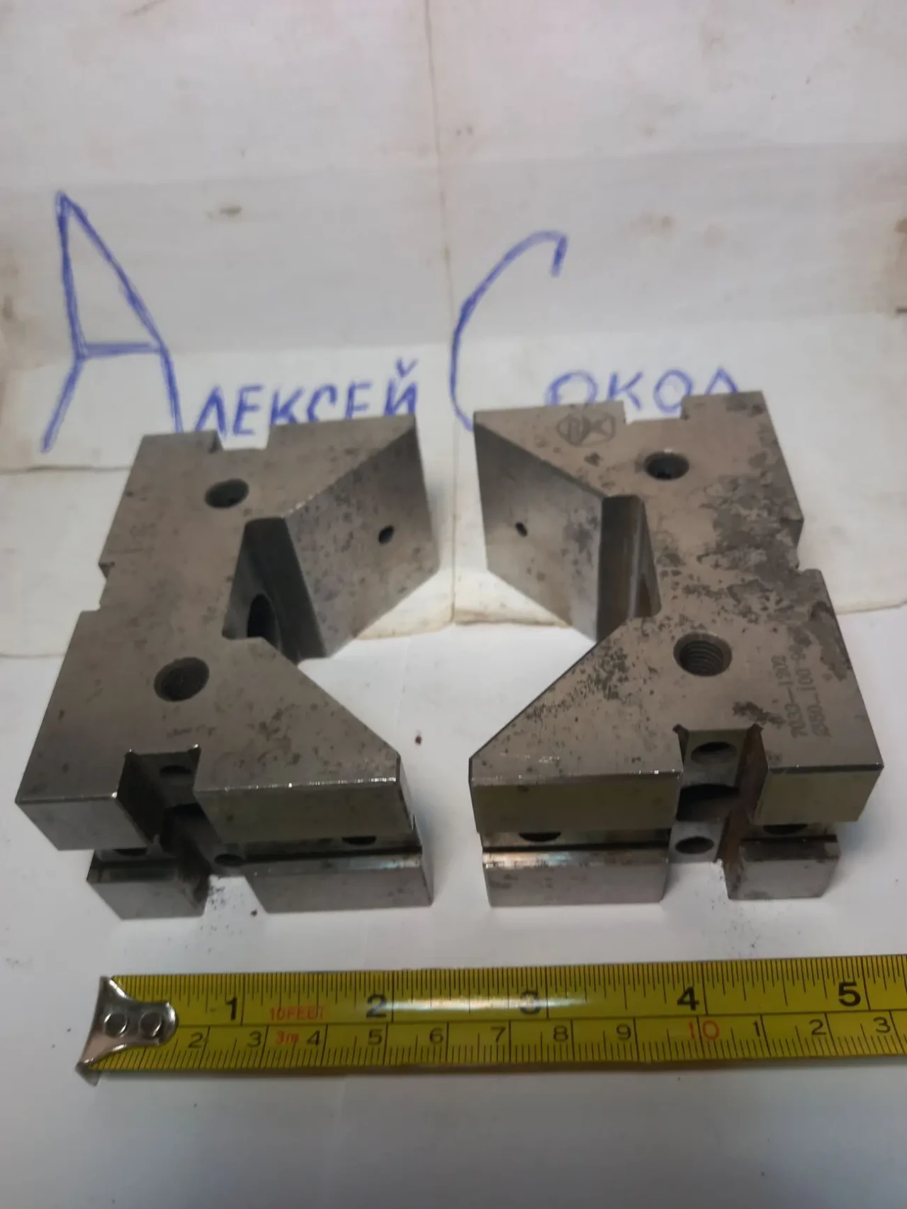 Усп 12 призми розмір 90х60х45 мм 7