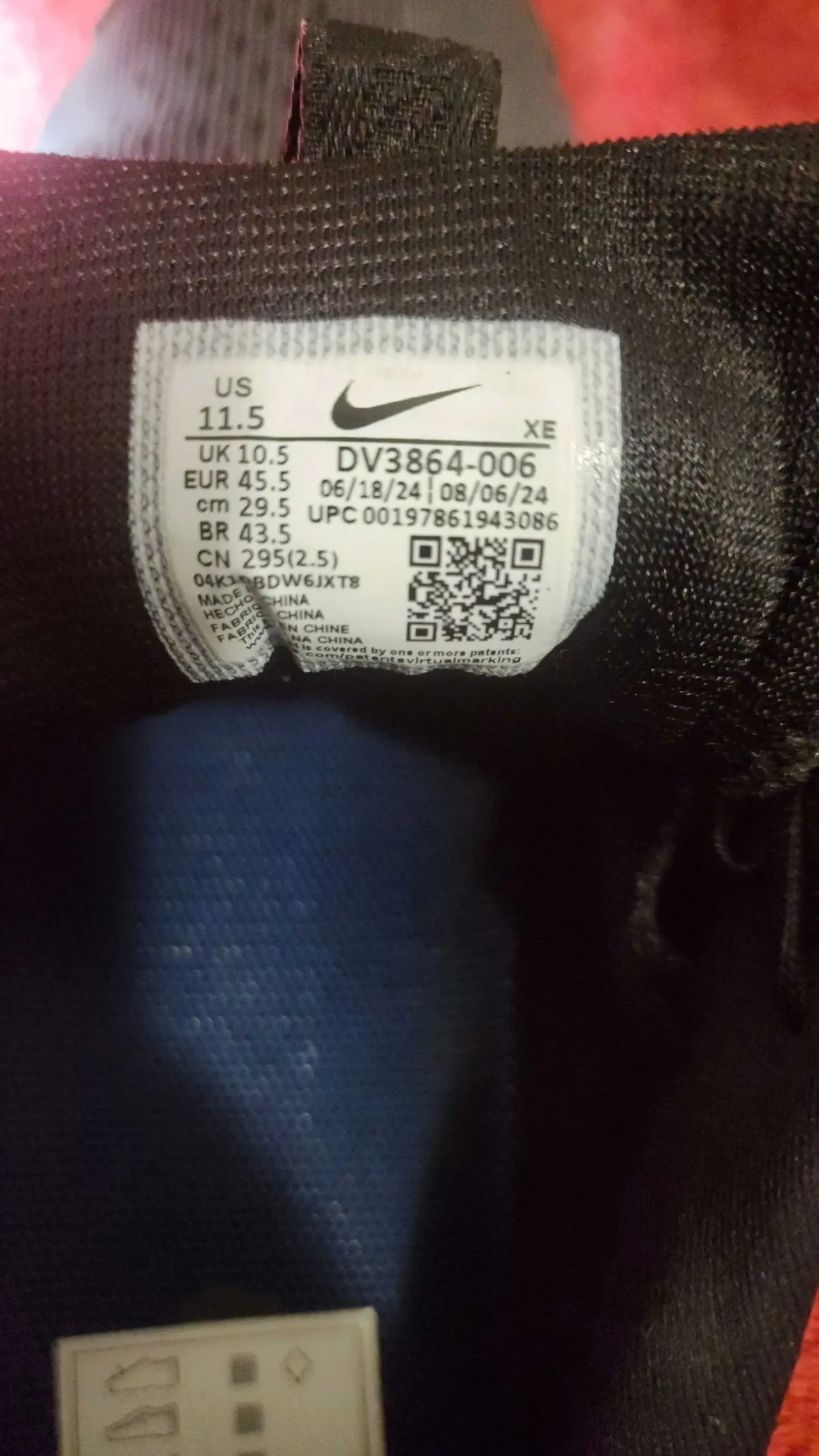 nike pegasus trail 5 4