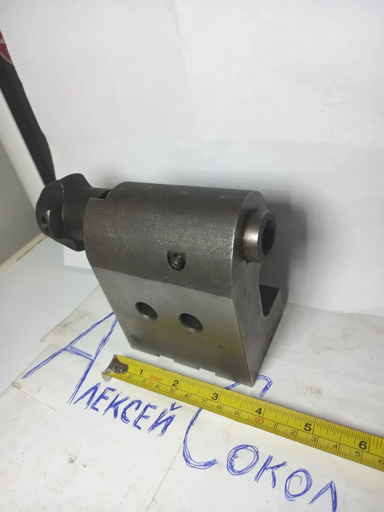 Усп 12 задня бабка 3