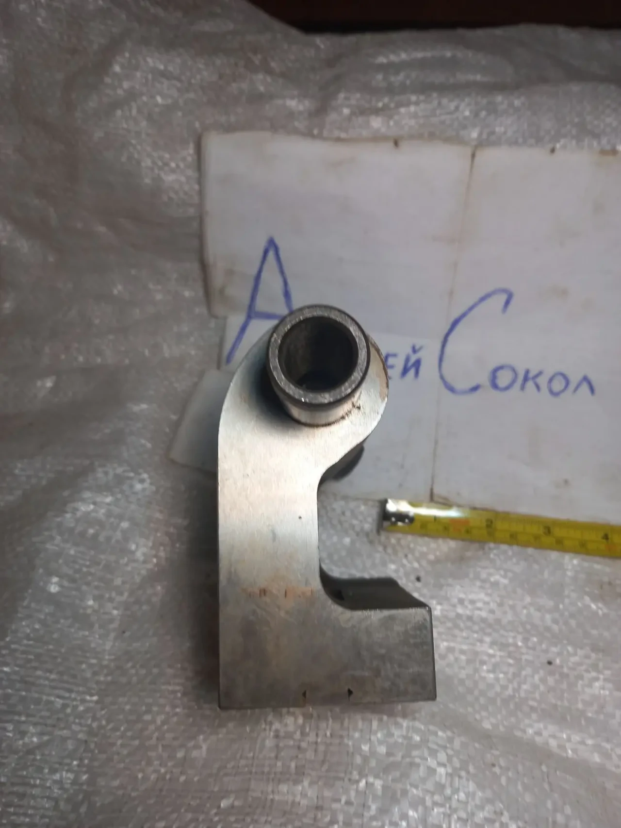 Усп 12 задня бабка 4