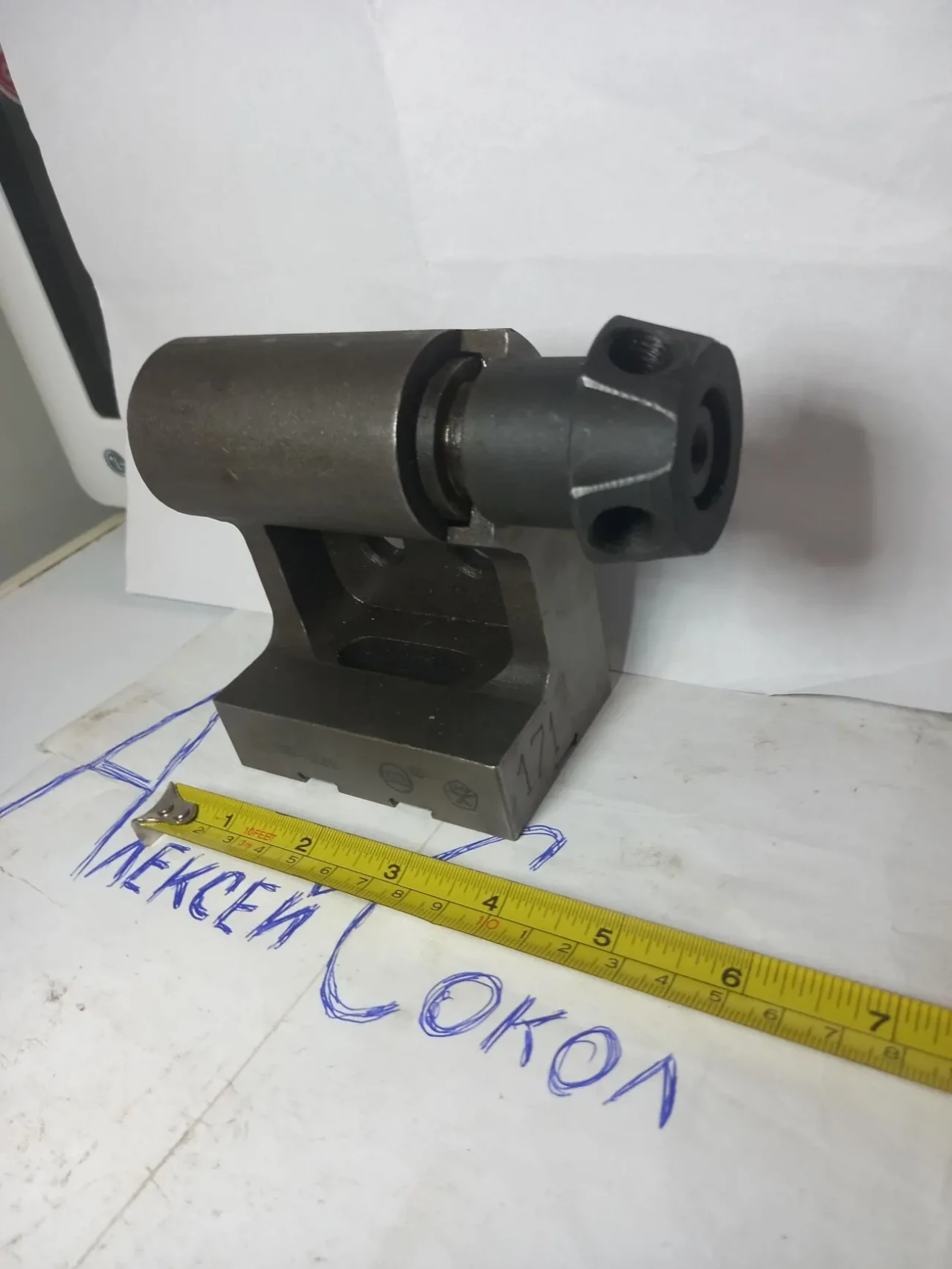 Усп 12 задня бабка 10