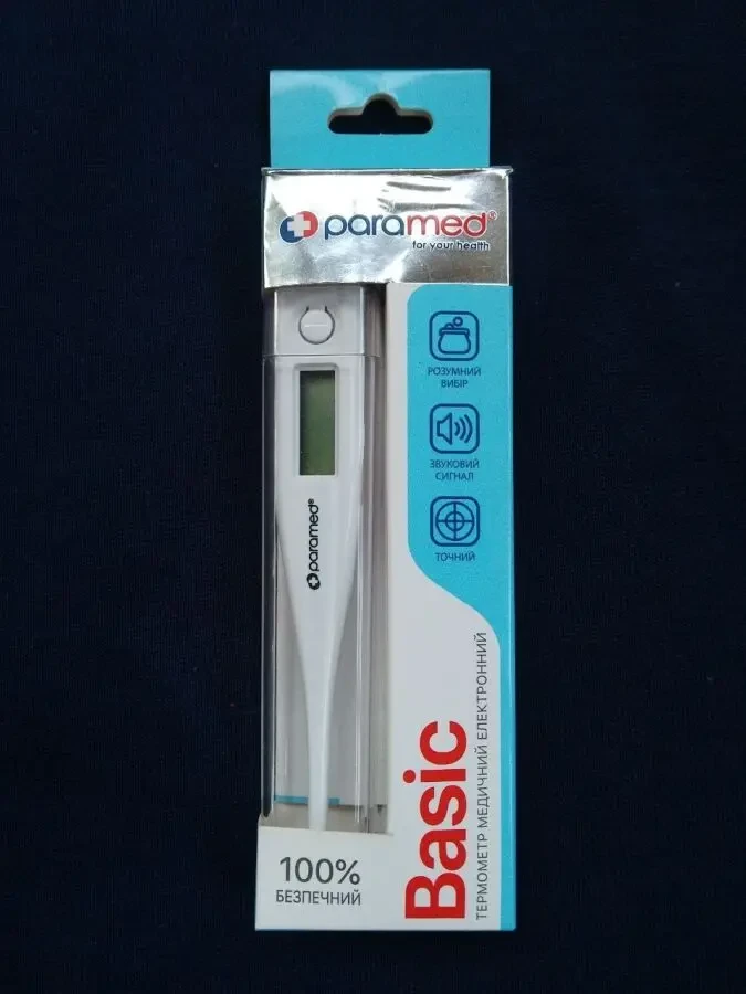 Електронний термометр Paramed Basiс