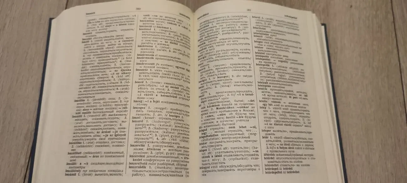 Венгерско-русский словарь 6