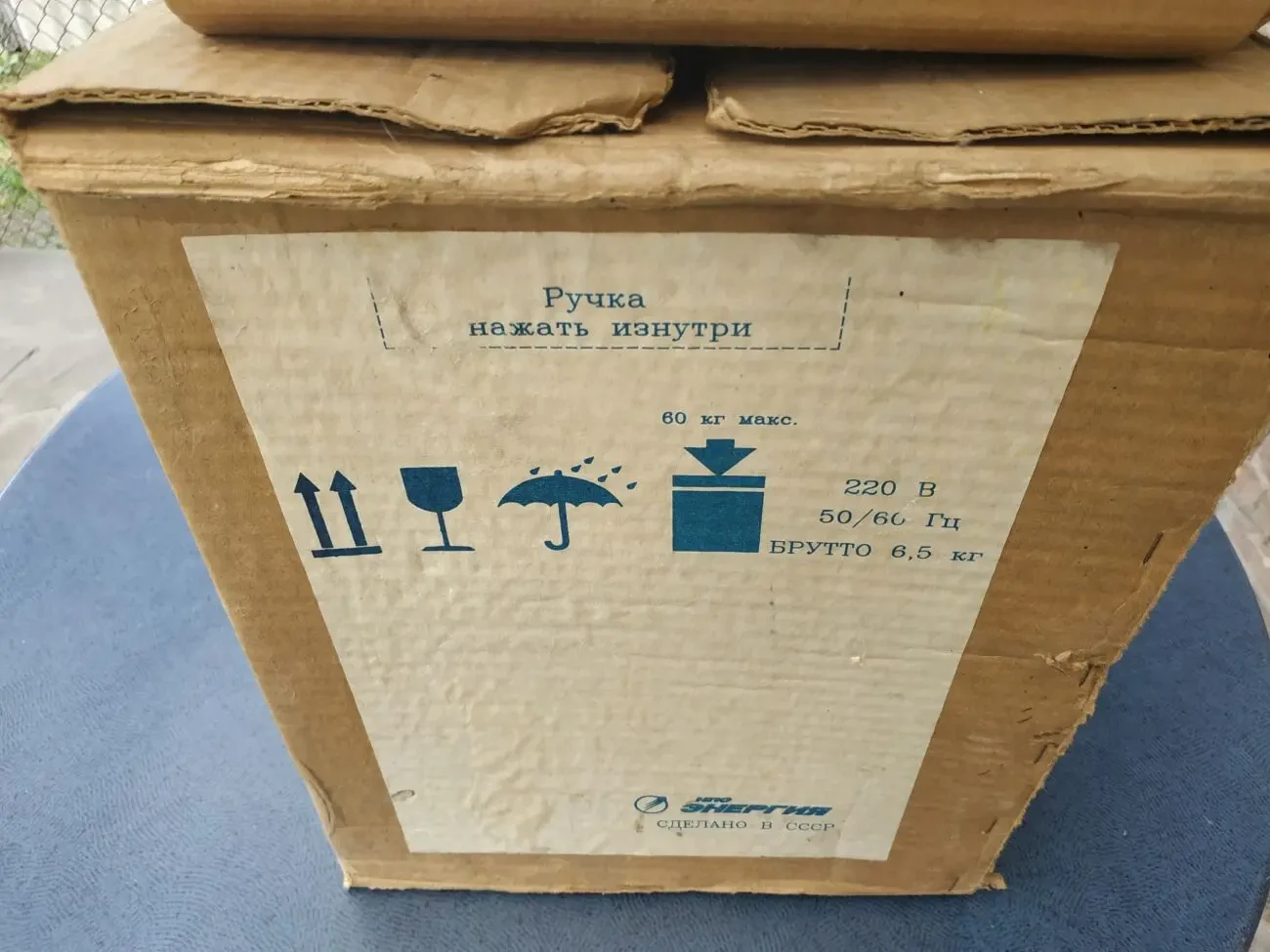 Кухонний процессор КП-1580 Е 7