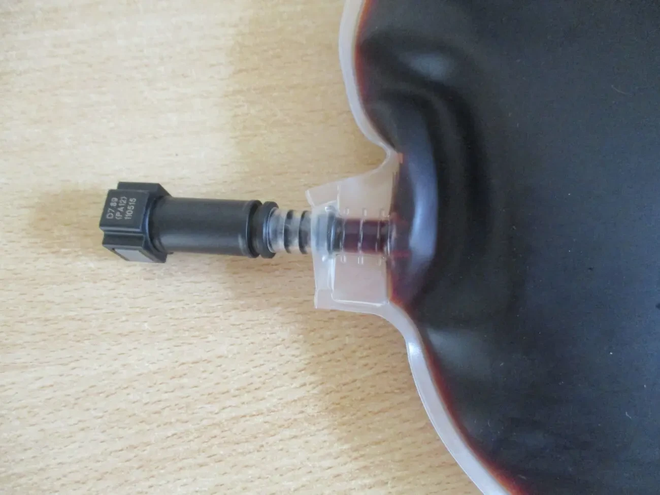  Пакет eolys infineum F7995 EXTEND 3,3 літри 8