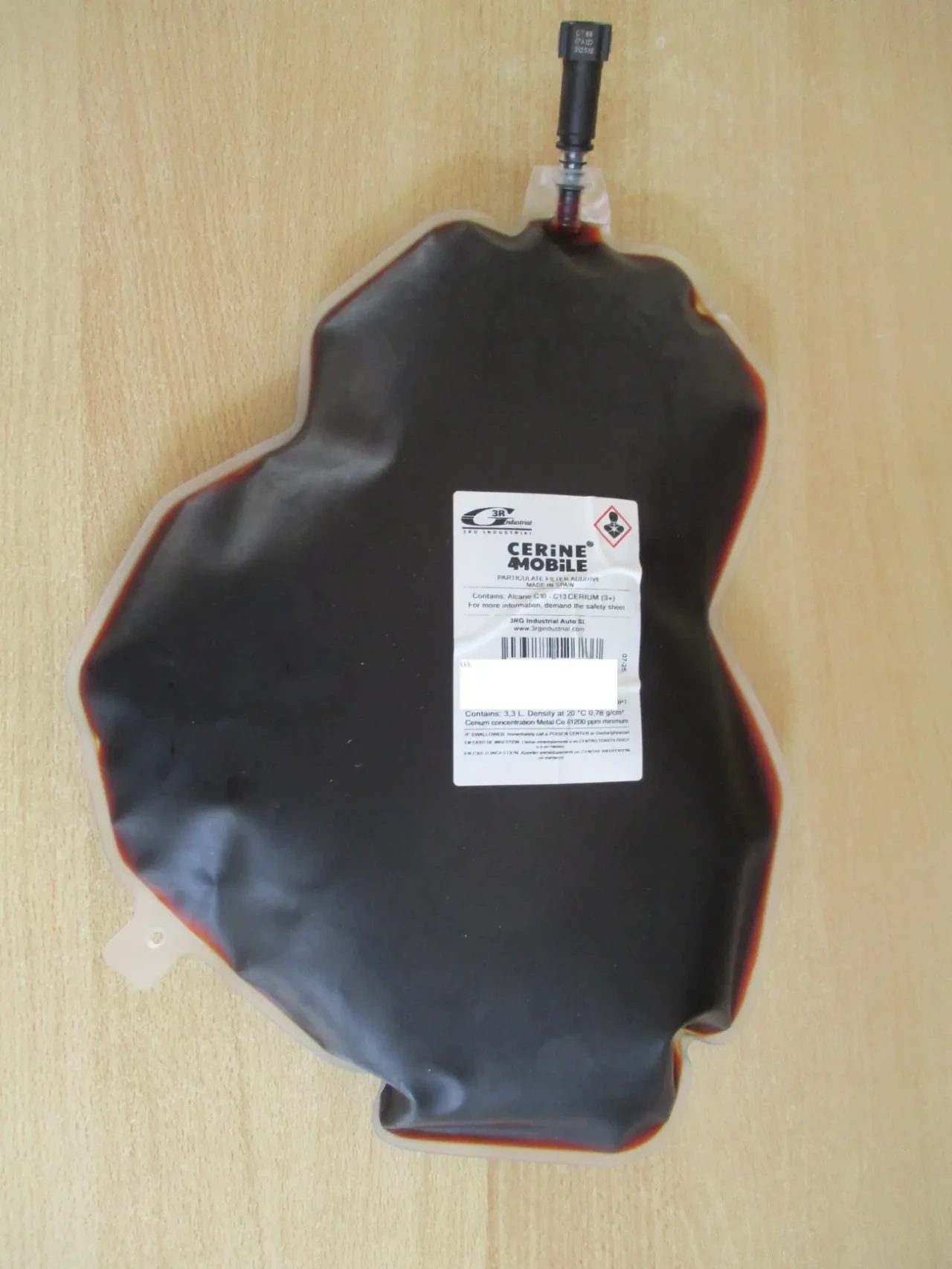  Пакет eolys infineum F7995 EXTEND 3,3 літри