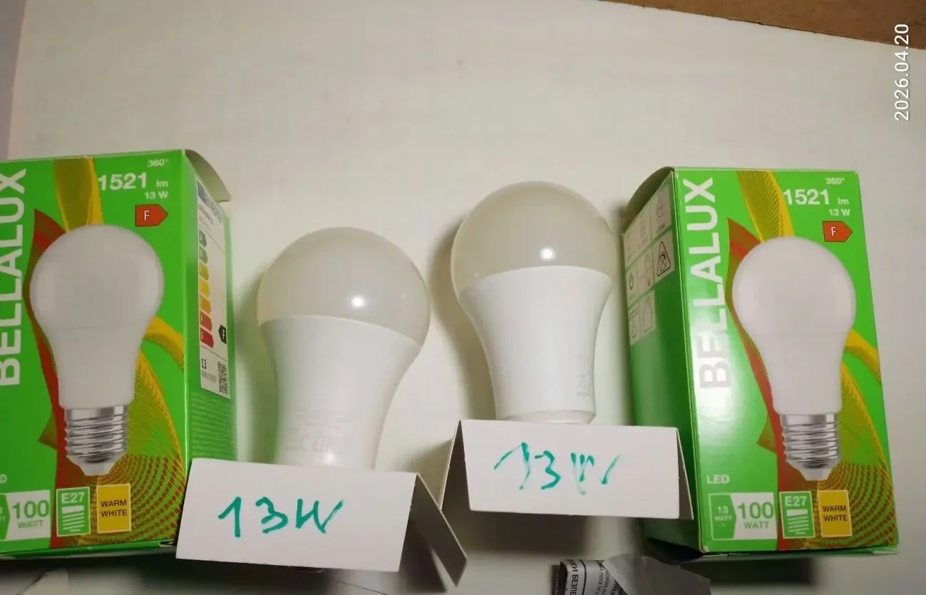 Лампочка светодиодная е27 лэд груша 7 вт, 12 вт, 13 вт 4