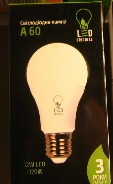 Лампочка светодиодная е27 лэд груша 7 вт, 12 вт, 13 вт 2