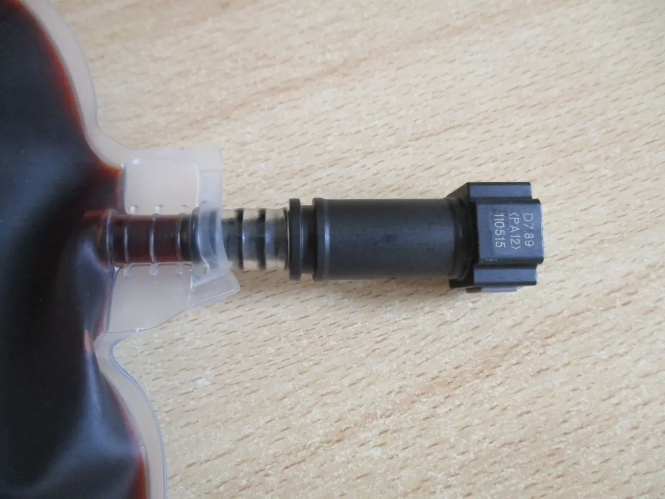  Пакет eolys infineum F7995 EXTEND на 3,3 літри. 7