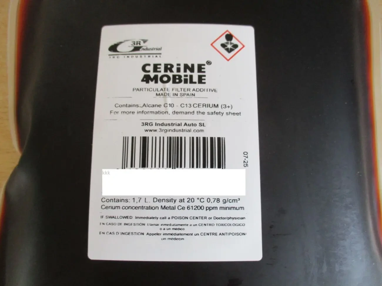  Пакет eolys infineum F7995 EXTEND на 3,3 літри. 9