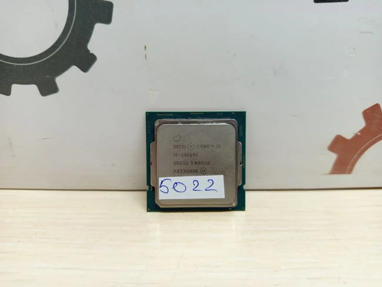 Процесор Intel Core i9 10850K 3.6GHz