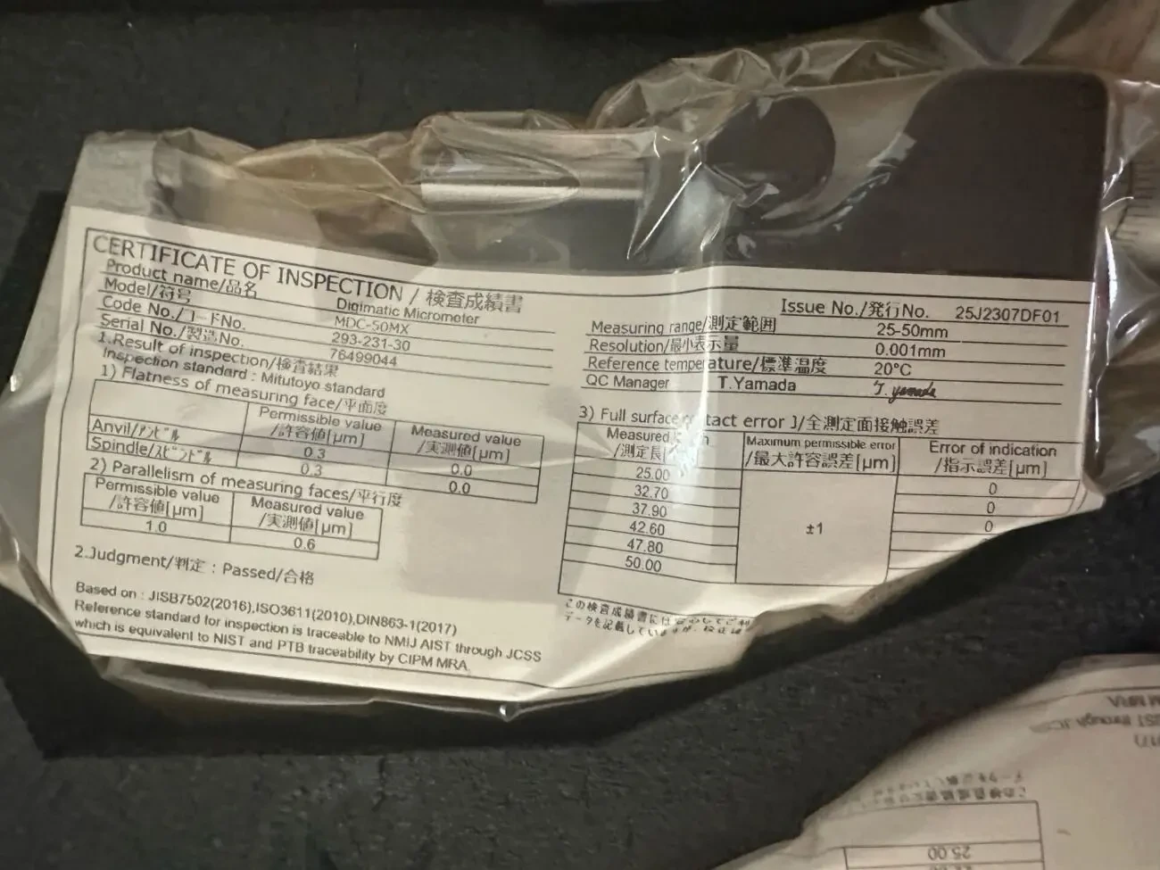 Набір мікрометрів цифрових 0-50мм Mitutoyo 293-966-30 6