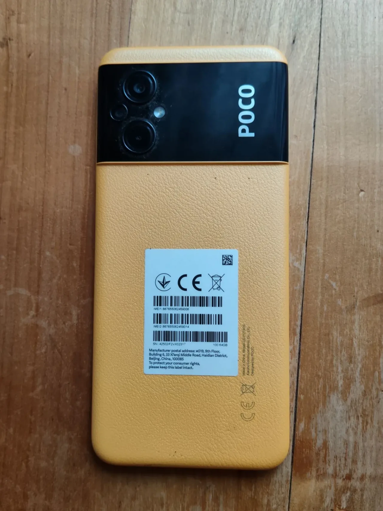 Продам росо м5 4/64 yellow 2