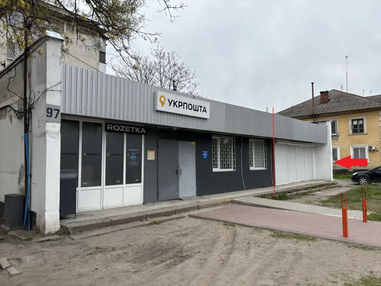 Продам приміщення в Крюкові