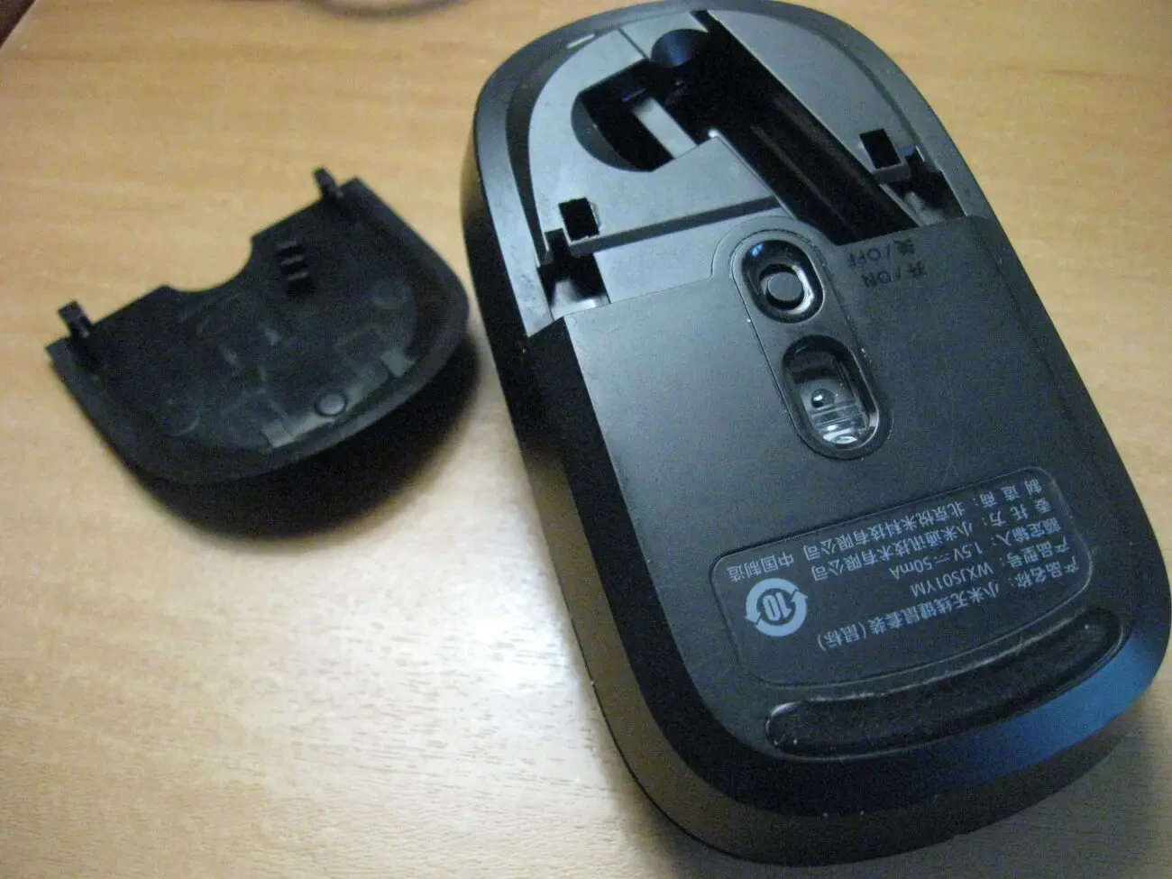 Мишка бездротова Xiaomi 4