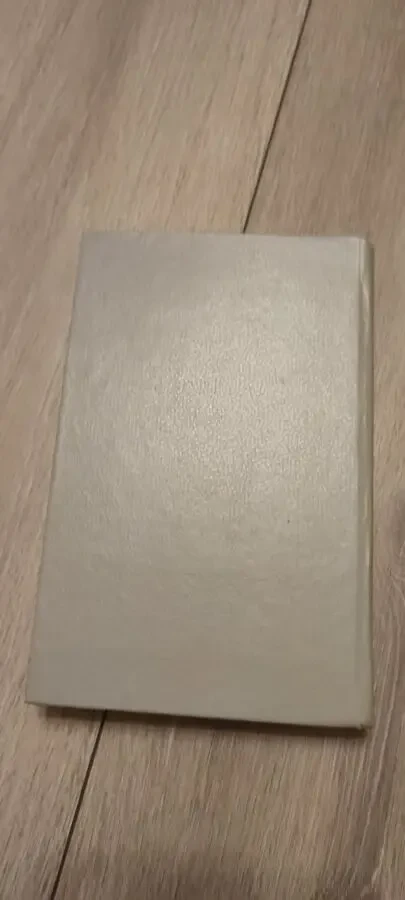 Иван Ефремов Таис Афинская 4