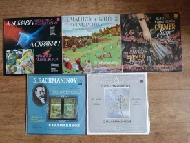 Вінілові платівки -Мелодія- Класика (ЛОТ)