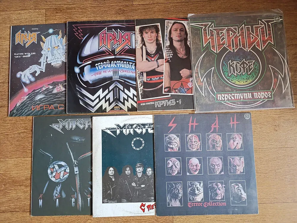 Вінілові платівки совєтського важкого року -Мелодія-