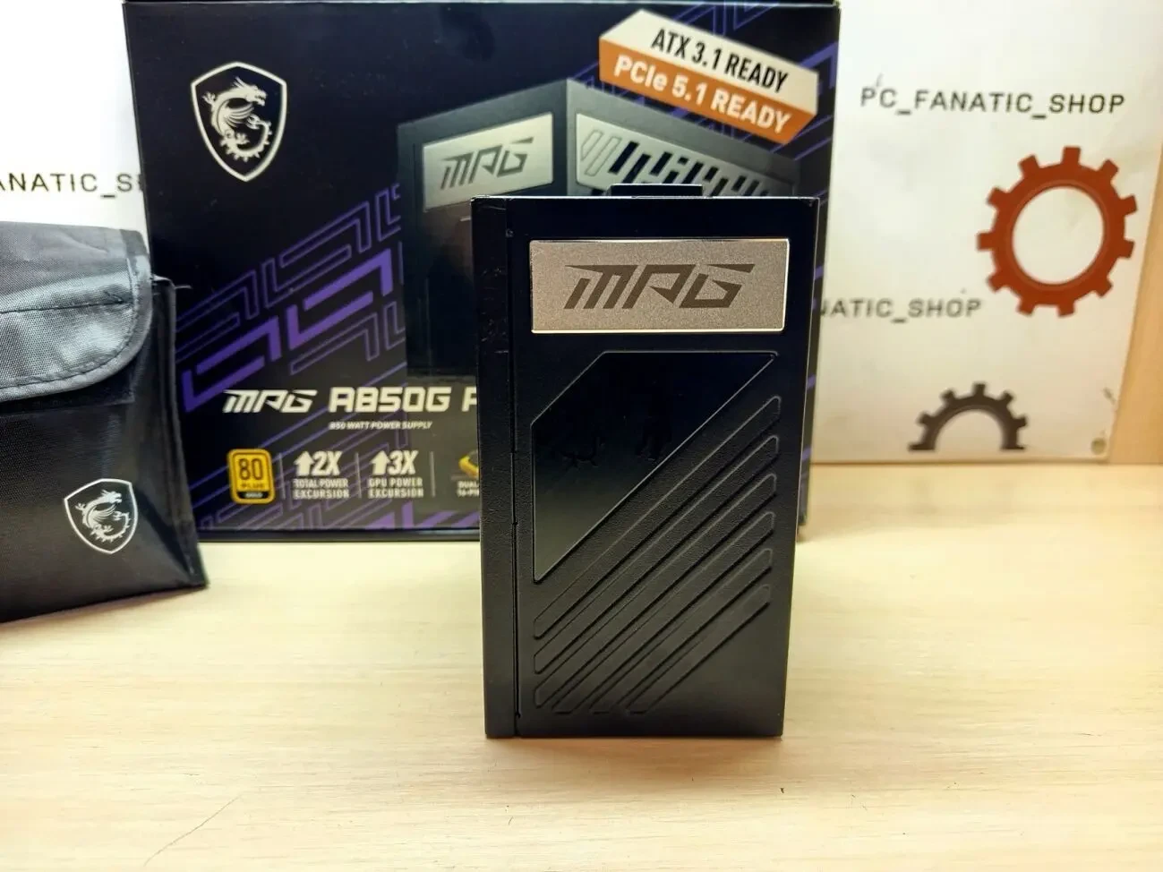 Блок живлення MSI MPG A850G PCIE5 5