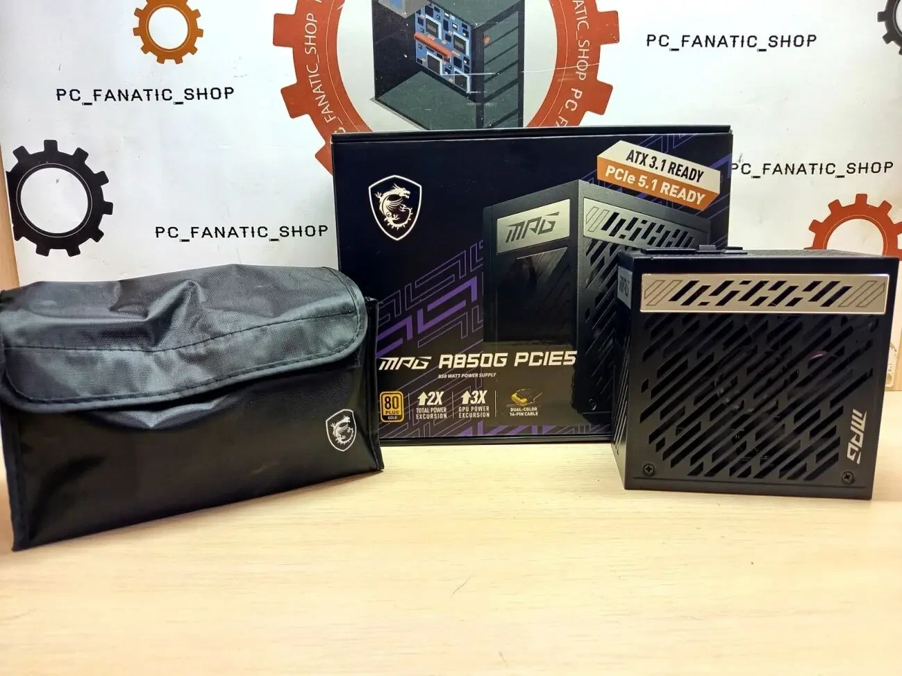 Блок живлення MSI MPG A850G PCIE5